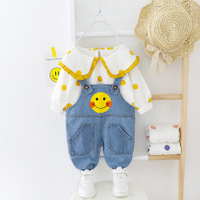 uploads/erp/collection/images/Children Clothing/XUQY/XU0330329/img_b/img_b_XU0330329_2_MSE-hT2L1_Nu_KByLitIGf_fbYN33ibf